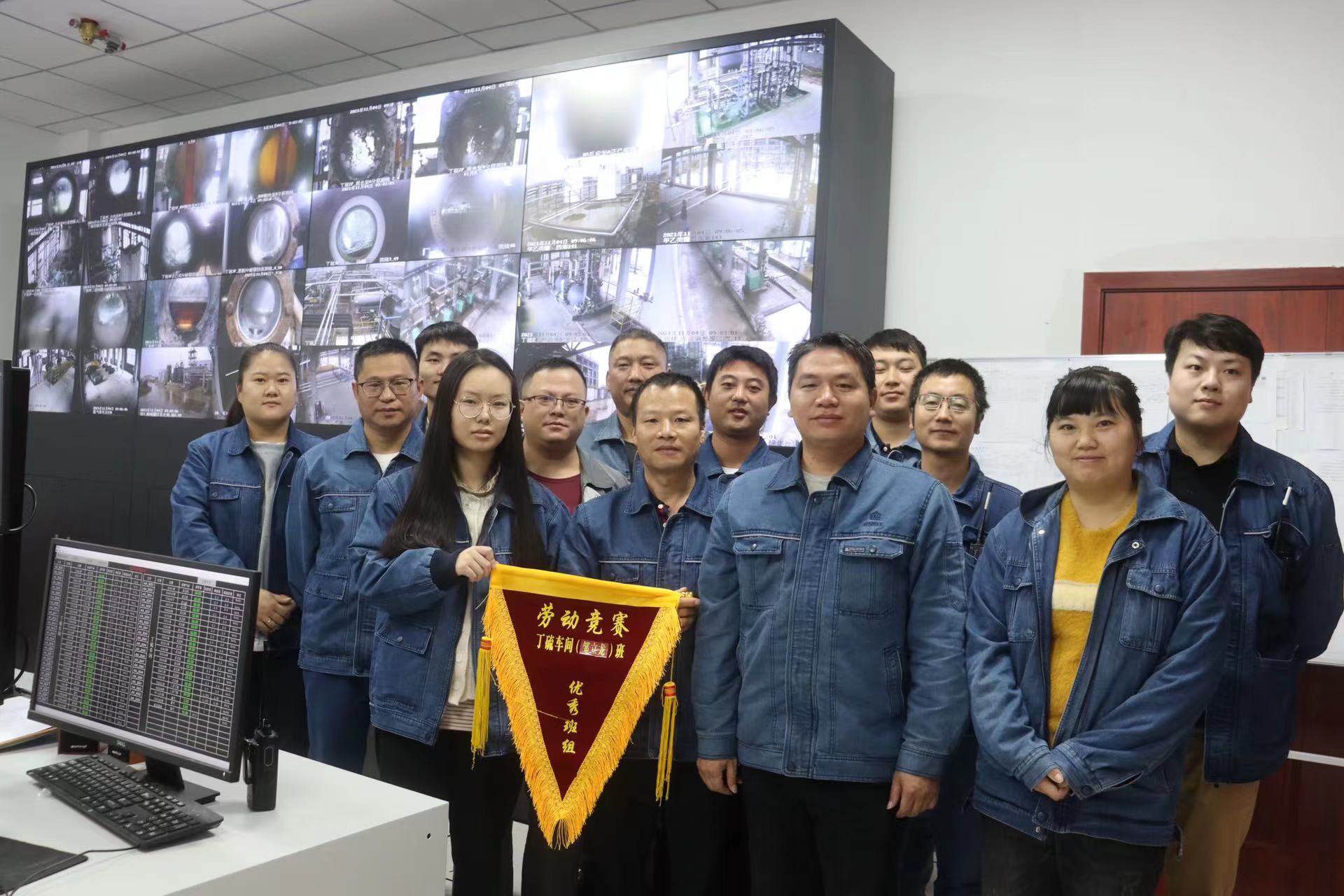 创新融合制方略，比学赶超奋争先——88858cc永利官网贵溪公司开展“奋战四季度 超产4000吨”劳动竞赛