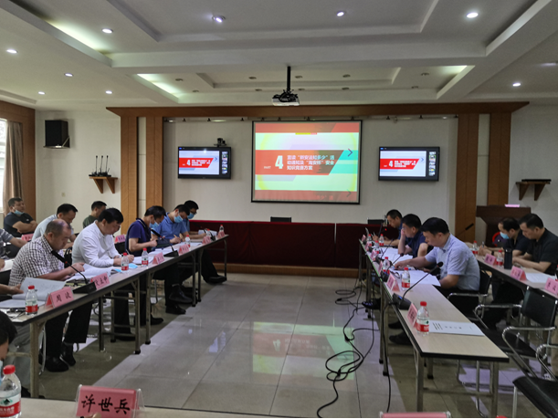 88858cc永利官网公司启动2022年“安全生产月”活动