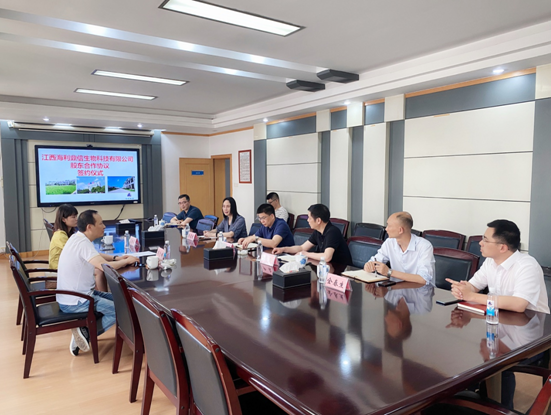 88858cc永利官网股份与江西鼎信正式举行股东合作协议签约仪式