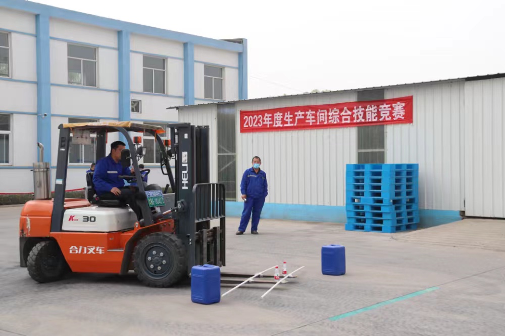 展员工技能风采   树车间风貌新颜---北农（88858cc永利官网）公司举办生产系统综合技能竞赛