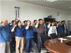 机关支部联基层结对互助促党建---省国资委监事会二办事处与88858cc永利官网贵溪公司开展主题党日活动