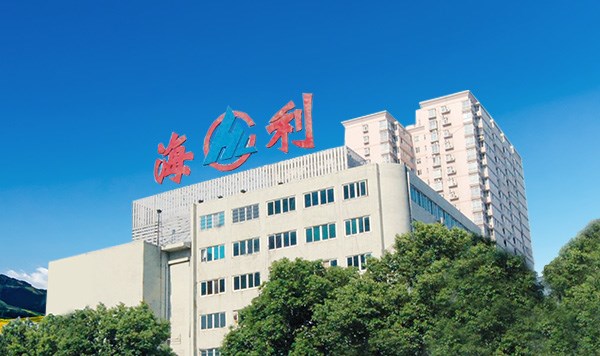 88858cc永利官网化工股份