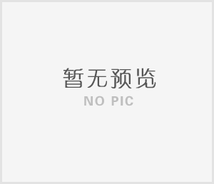 88858cc永利官网纳入湖南50指数成份股